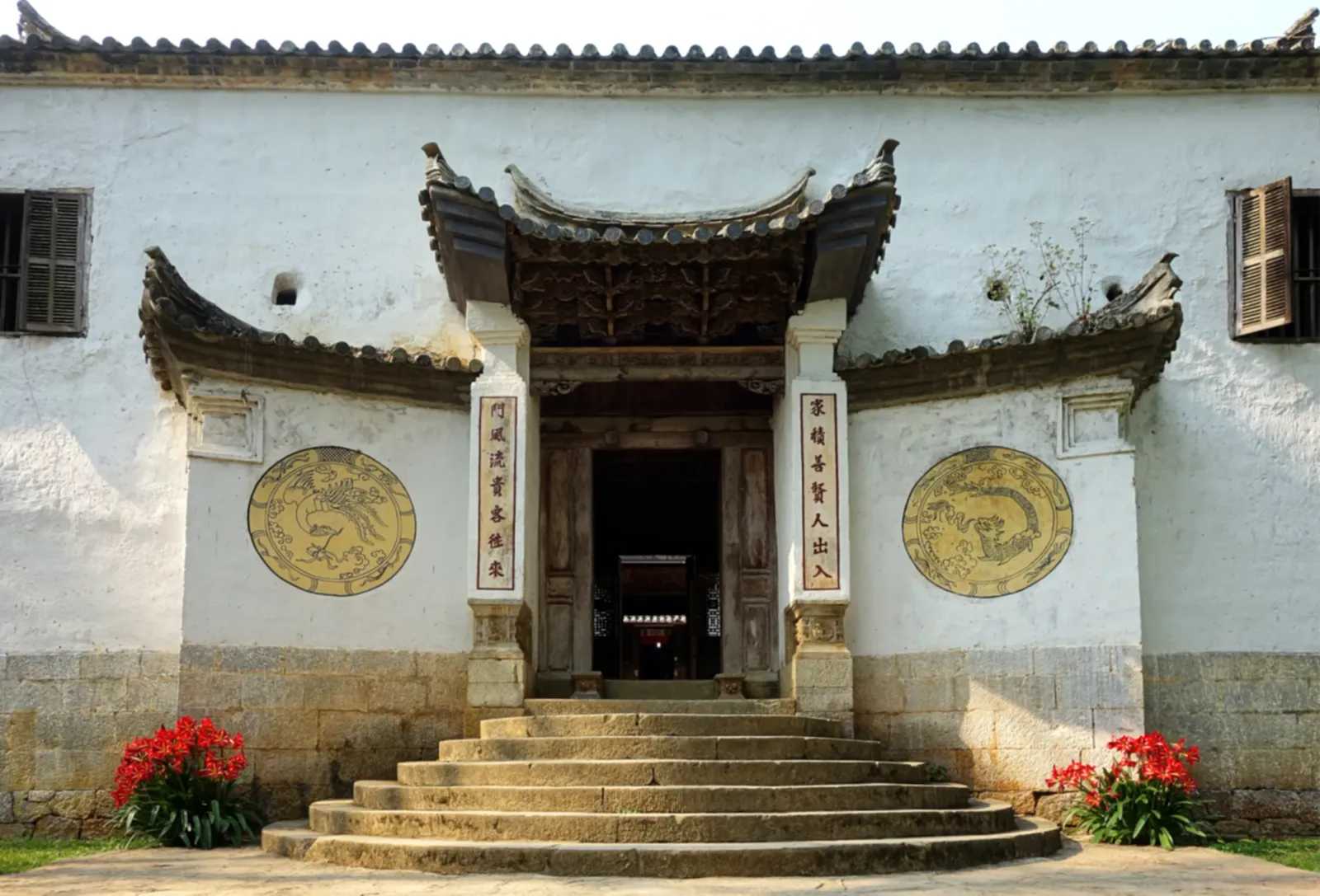 Entrance gate of the Vuong family mansion in Sa Phin